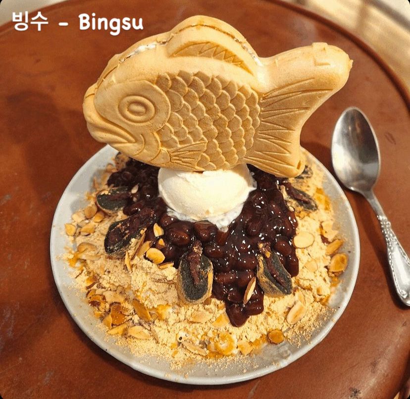 Bingsu - dessert coréen