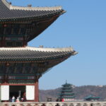 Gyeongbokgung palace - Seoul - COREE DU SUD