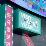Korea House - Maison de la chimie - Paris 2024 - Jeux Olympiques