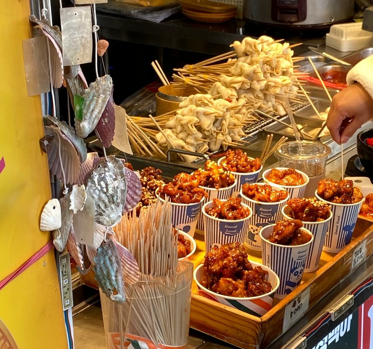 STREET FOOD CORENNE - BUSAN